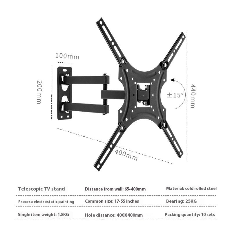 Universal Multifunctional 32-55-inch Wall Mount Brackets Dis | Other