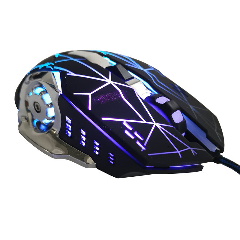 Wired Gaming Mouse 5500dpi 7-color Led Backlight Optical Mou | Other