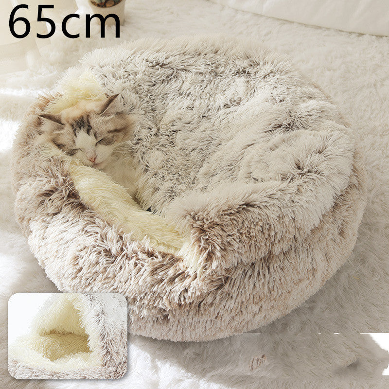 2 In 1 Dog And Cat Bed Pet Winter Bed Round Plush Warm Bed H | Other