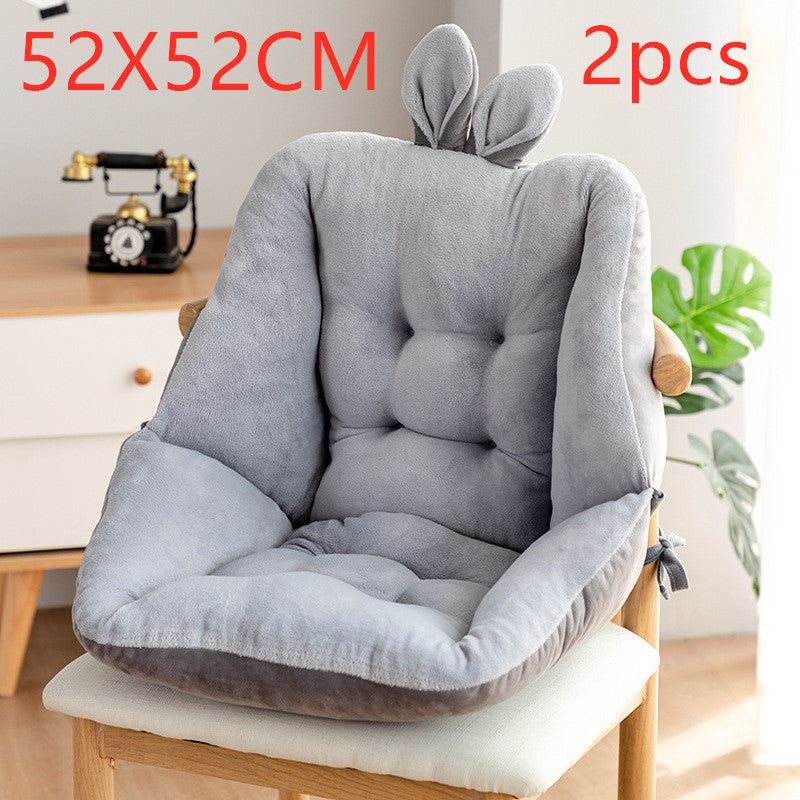 Sedentary Backrest Integrated Chair Cushion Seat Cushion | Other