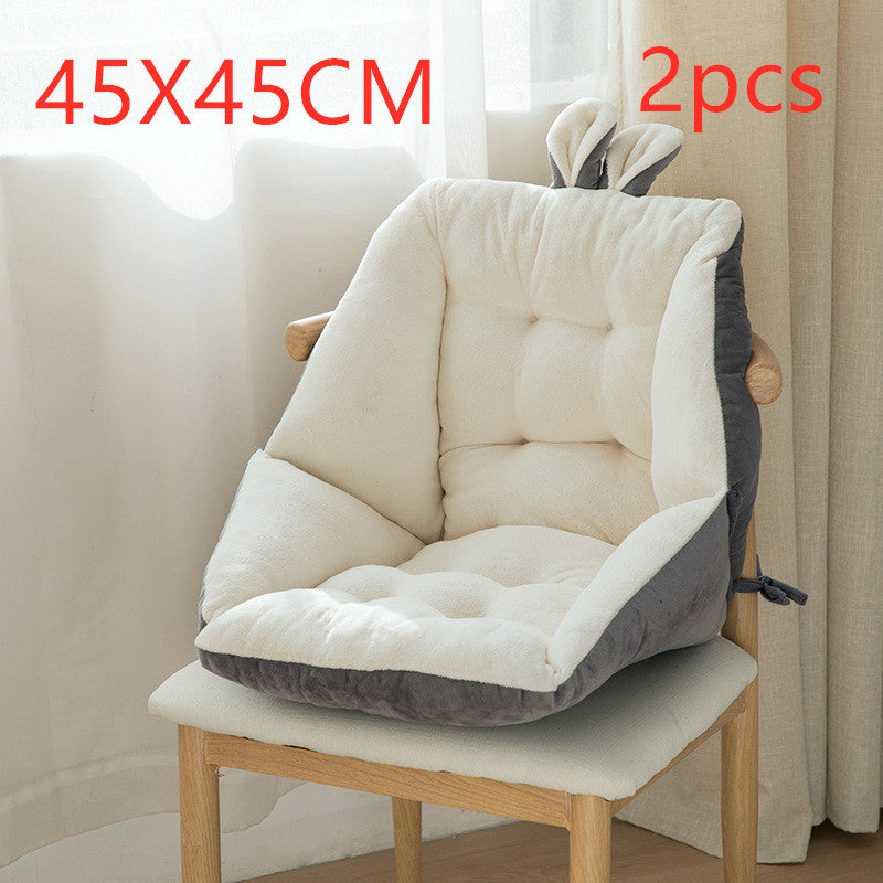 Sedentary Backrest Integrated Chair Cushion Seat Cushion | Other