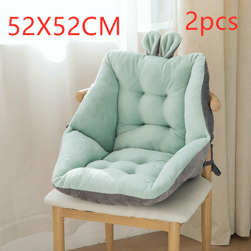 Sedentary Backrest Integrated Chair Cushion Seat Cushion | Other
