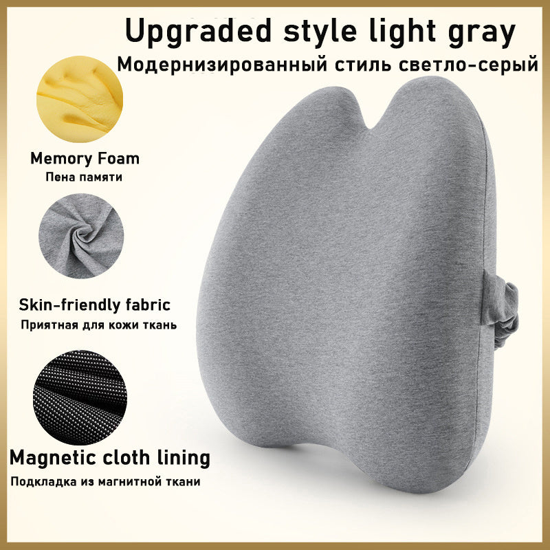 Comfortable Car Waist And Back Cushion | Other
