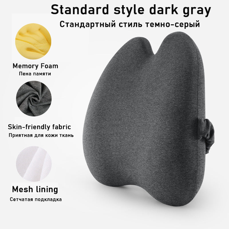 Comfortable Car Waist And Back Cushion | Other