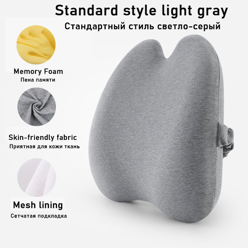 Comfortable Car Waist And Back Cushion | Other
