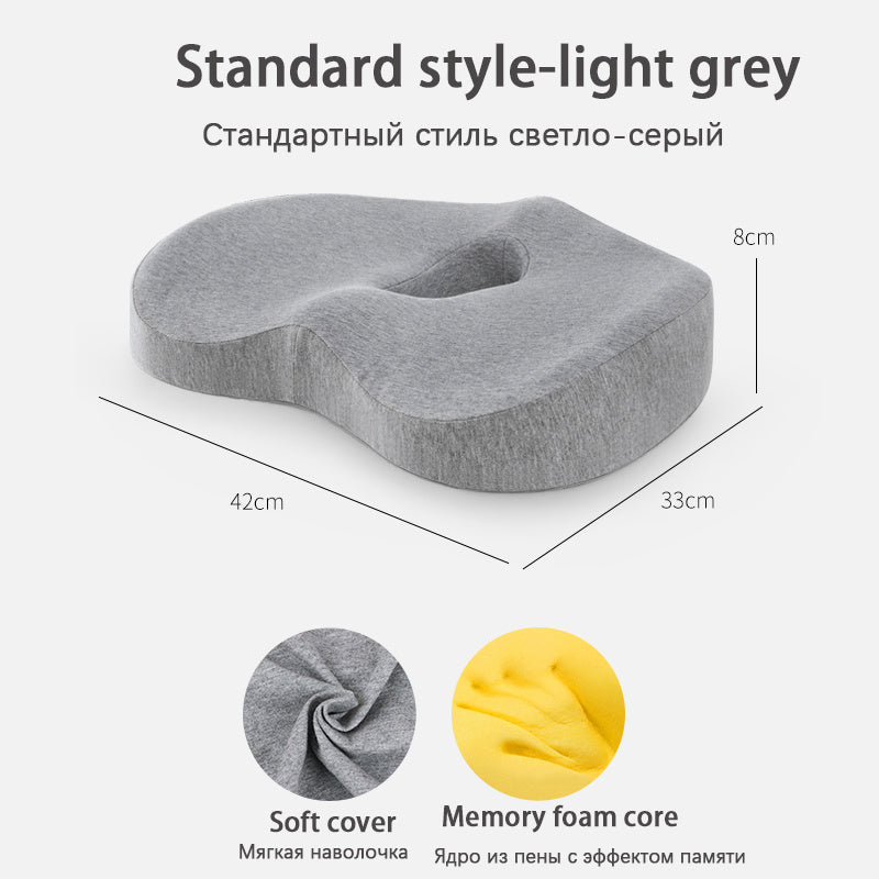 Comfortable Car Waist And Back Cushion | Other