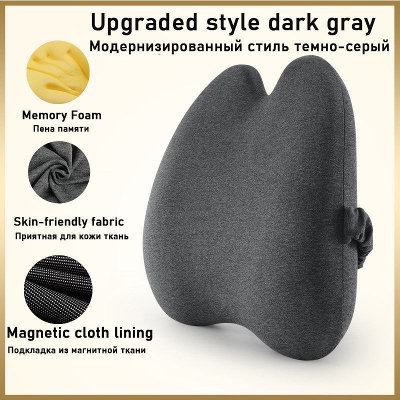 Comfortable Car Waist And Back Cushion | Other