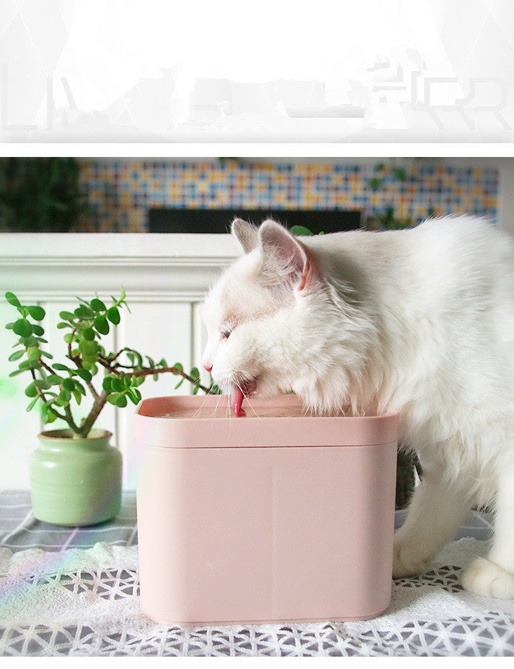 Smart Pet Water Fountain – Automatic Dispenser for Cats & Small Dogs (1.5L)