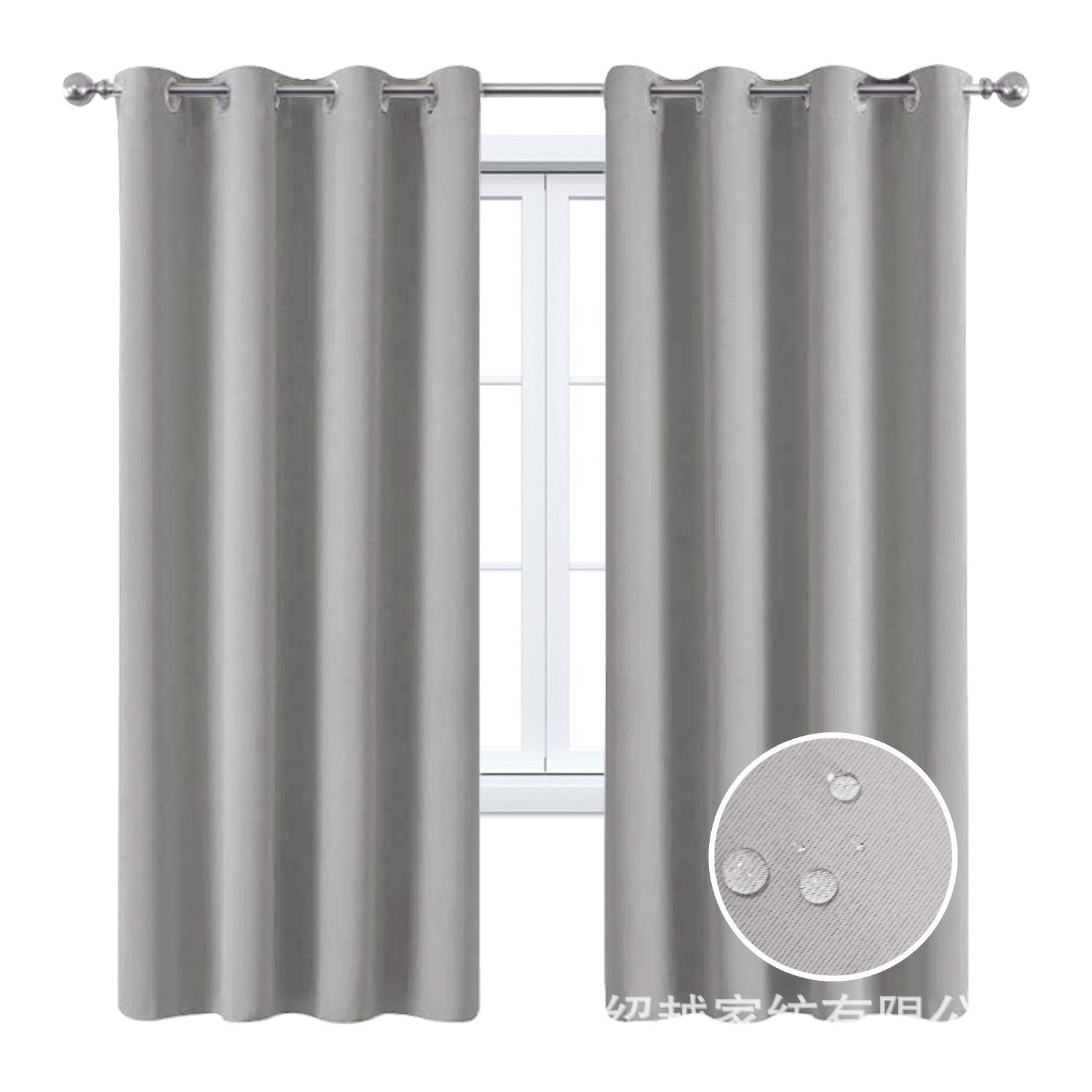 Full Blackout Sale Curtain With Black Lining On The Back | Other