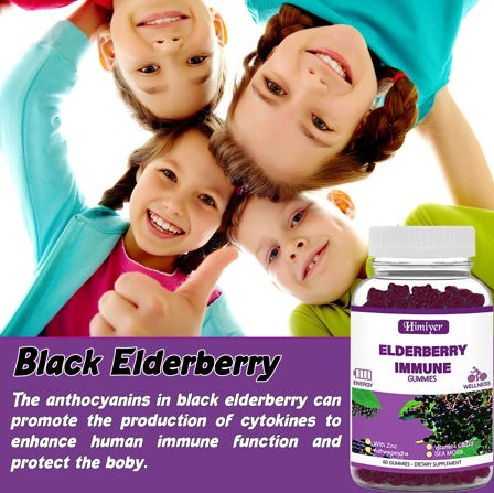 Elderberry Gummies | Other