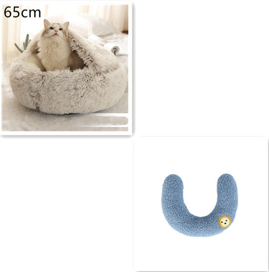 2 In 1 Dog And Cat Bed Pet Winter Bed Round Plush Warm Bed H | Other