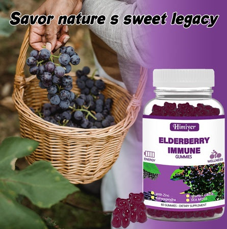 Elderberry Gummies | Other