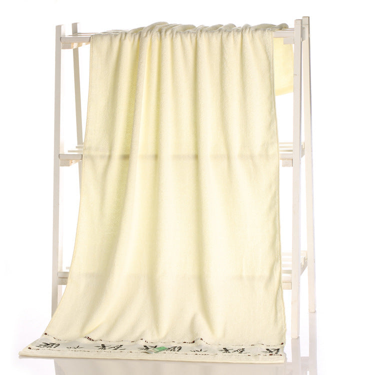 Bamboo Charcoal Fiber Bath Towel | Other