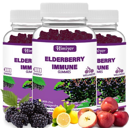 Elderberry Gummies | Other