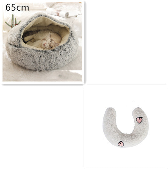 2 In 1 Dog And Cat Bed Pet Winter Bed Round Plush Warm Bed H | Other