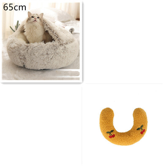 2 In 1 Dog And Cat Bed Pet Winter Bed Round Plush Warm Bed H | Other