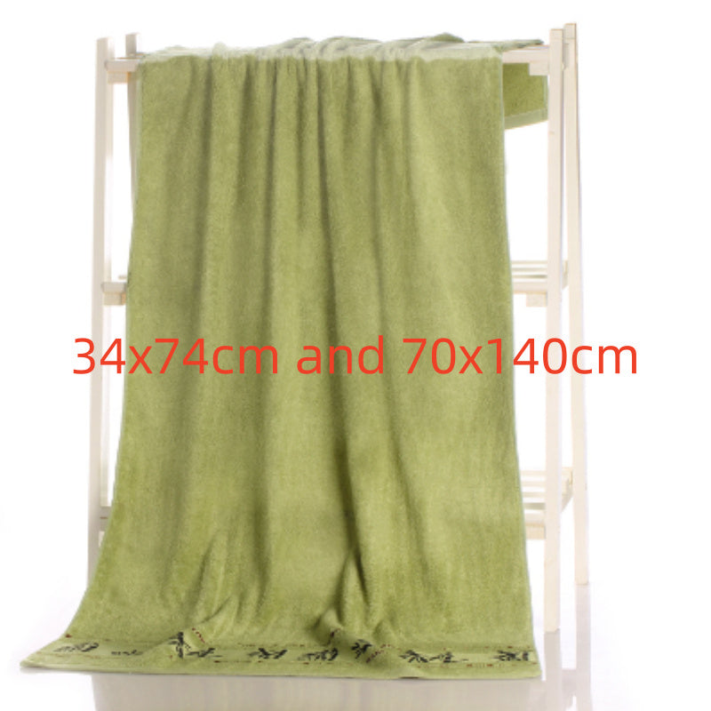 Bamboo Charcoal Fiber Bath Towel | Other