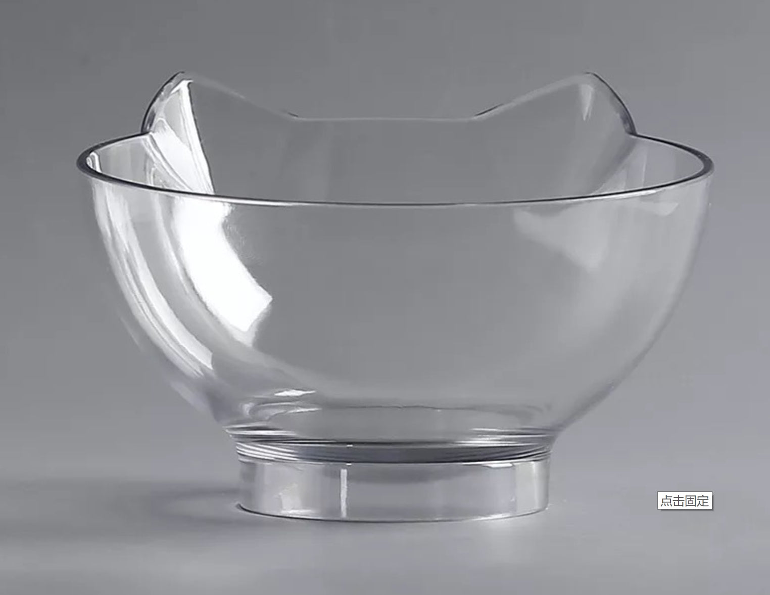 Inclined Food Cat Ear Oblique Mouth Transparent Single P | Other