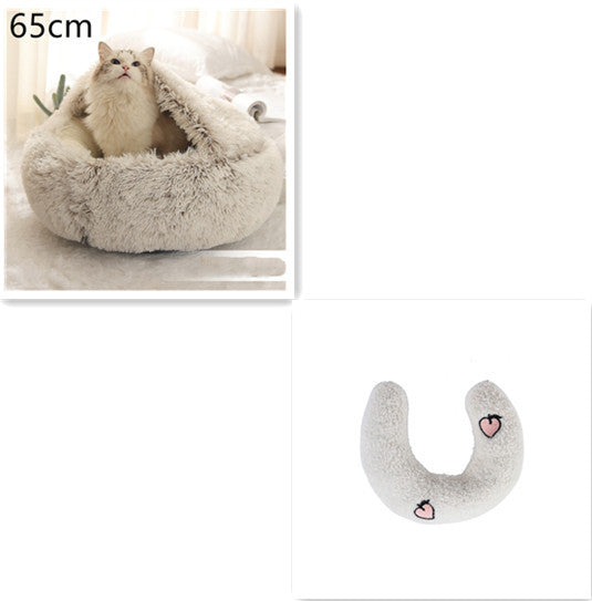 2 In 1 Dog And Cat Bed Pet Winter Bed Round Plush Warm Bed H | Other