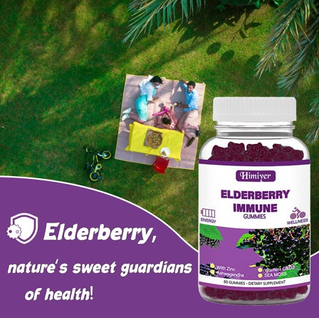 Elderberry Gummies | Other