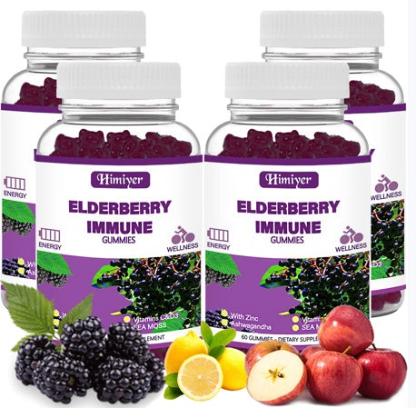 Elderberry Gummies | Other