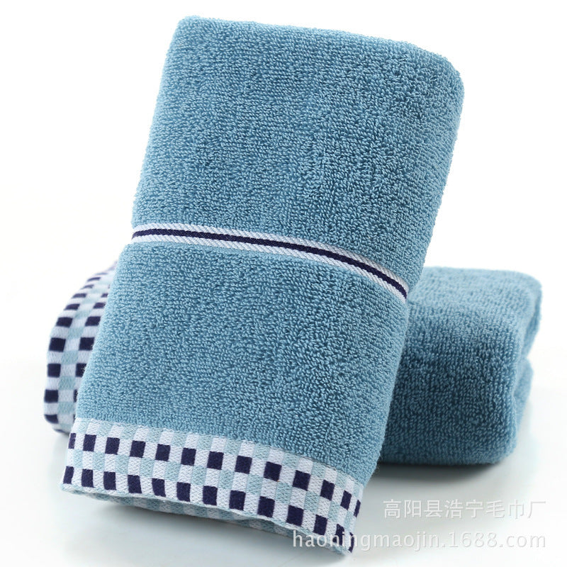 Soft Absorbent Facial Towel Couple Adult Towel | Other