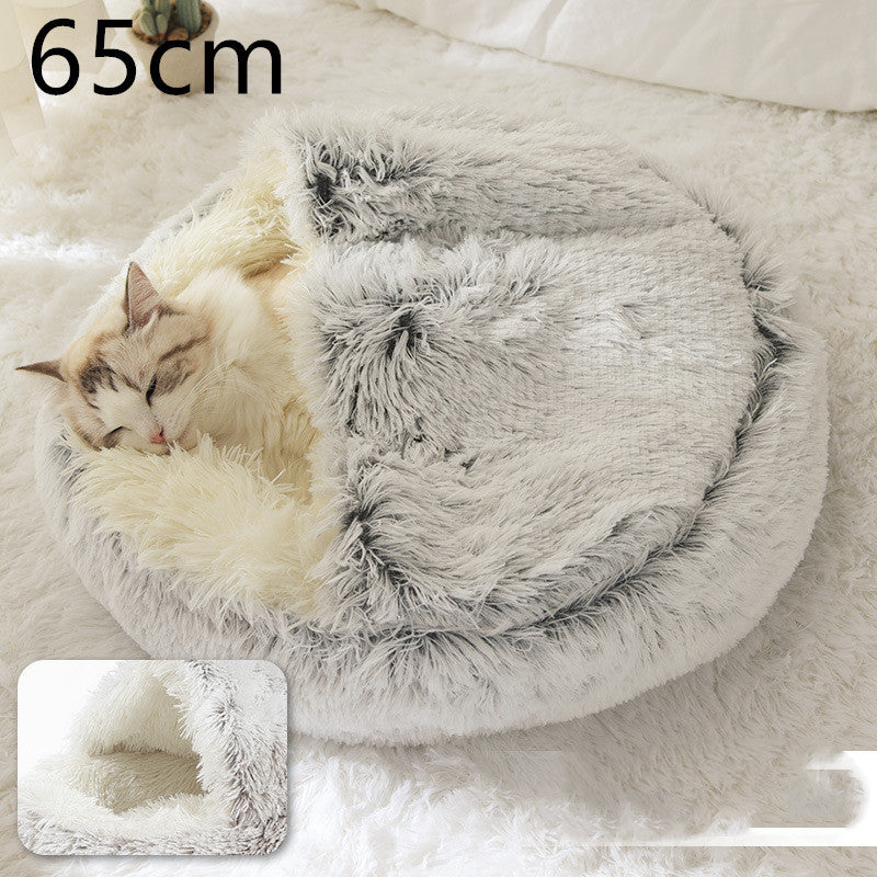 2 In 1 Dog And Cat Bed Pet Winter Bed Round Plush Warm Bed H | Other