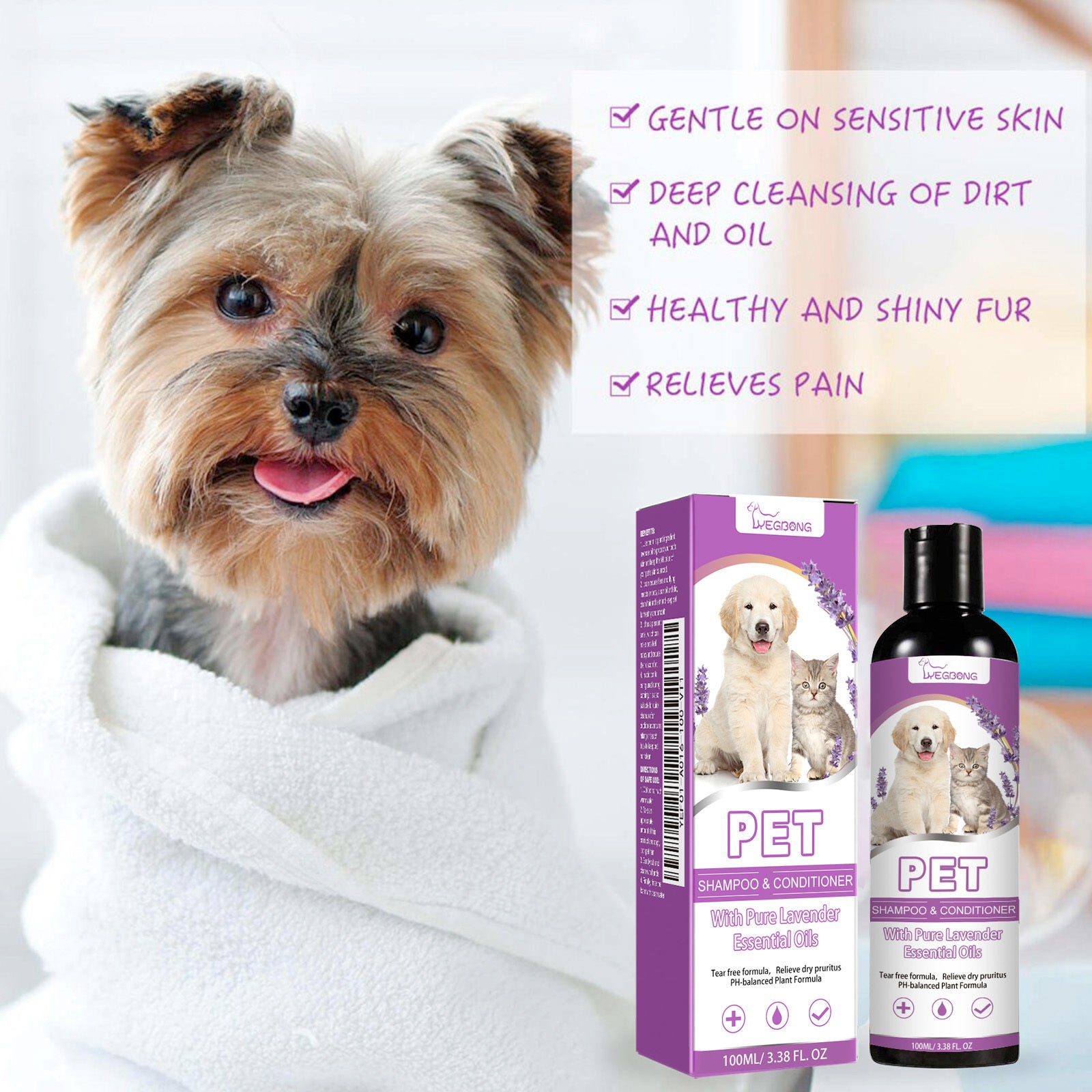 Pet Shampoo | Other