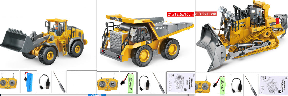 Children's Simple Alloy Charging Excavator Toy Car | Electronic Learning Toys