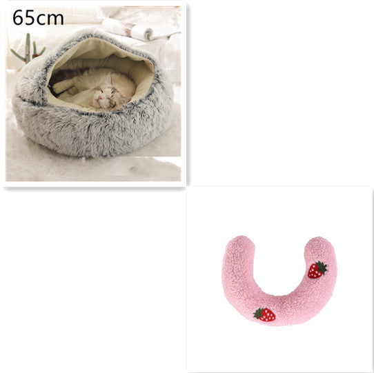 2 In 1 Dog And Cat Bed Pet Winter Bed Round Plush Warm Bed H | Other