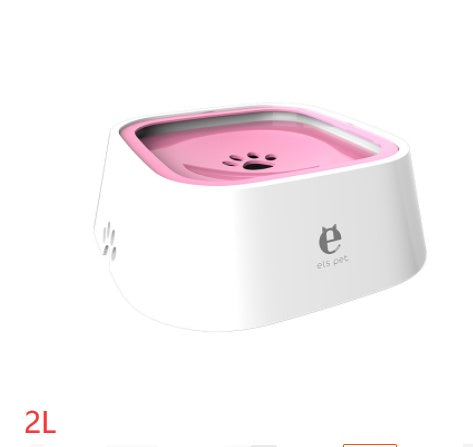 1.5l Cat Dog Water Bowl Carried Floating Bowl Anti-overflow | Other