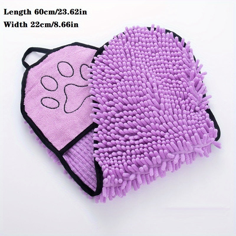Absorbent Dog Towel, Microfiber Quick Drying Towel Machine W | Other