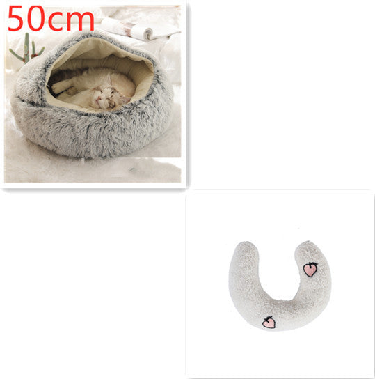 2 In 1 Dog And Cat Bed Pet Winter Bed Round Plush Warm Bed H | Other