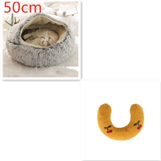 2 In 1 Dog And Cat Bed Pet Winter Bed Round Plush Warm Bed H | Other