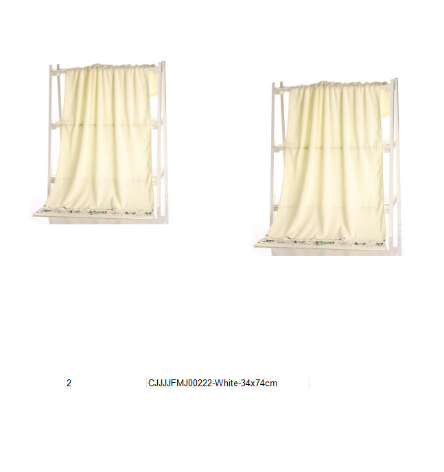 Bamboo Charcoal Fiber Bath Towel | Other