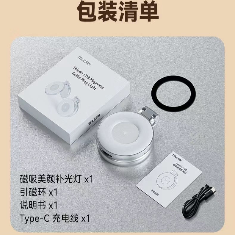 Magnetic Photography Handle – Wireless Bluetooth Camera Grip for Smartphones