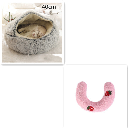 2 In 1 Dog And Cat Bed Pet Winter Bed Round Plush Warm Bed H | Other