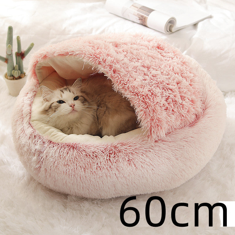 2 In 1 Dog And Cat Bed Pet Winter Bed Round Plush Warm Bed H | Other