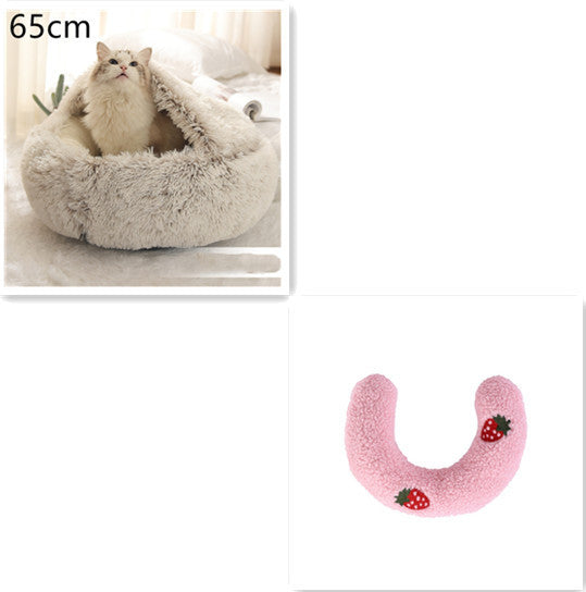 2 In 1 Dog And Cat Bed Pet Winter Bed Round Plush Warm Bed H | Other