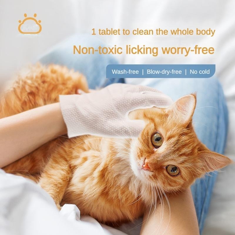 Pet Cleaning Deodorizing Bathing Wipes Fordogs And Cats, No | Other
