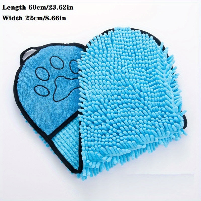 Absorbent Dog Towel, Microfiber Quick Drying Towel Machine W | Other