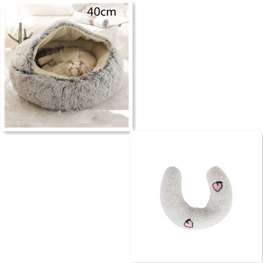 2 In 1 Dog And Cat Bed Pet Winter Bed Round Plush Warm Bed H | Other
