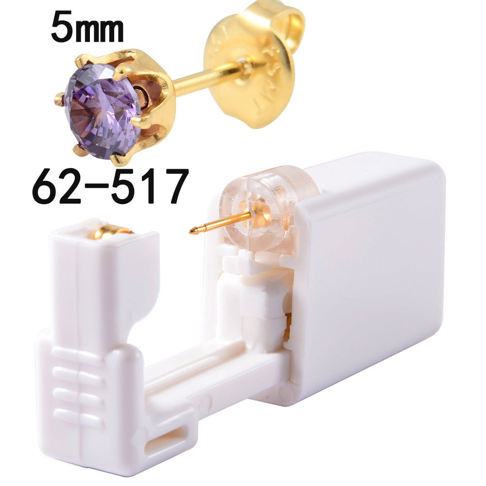 Disposable Low Pain Ear Piercing Gun Tool Ear Piercing Gun B | Other