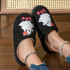 Halloween Home Ghost Cartoon Cotton Slippers | Other