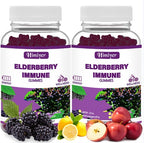 Elderberry Gummies | Other