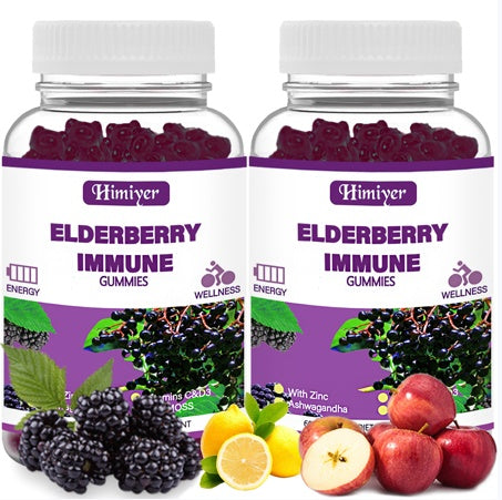Elderberry Gummies | Other