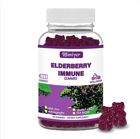 Elderberry Gummies | Other